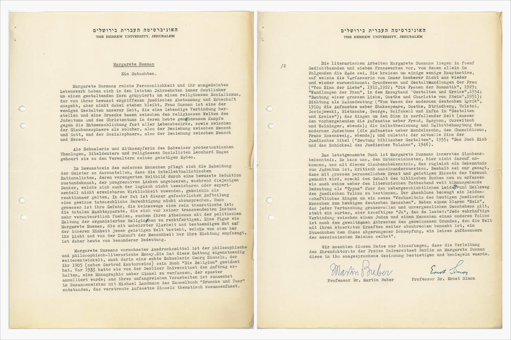 Das Gutachten von Martin Buber und Ernst Simon, damals Professoren an der Hebräischen Universität Jerusalem.
