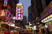 Always on: Mong Kok by night, Hong Kong’s liveliest neighborhood.