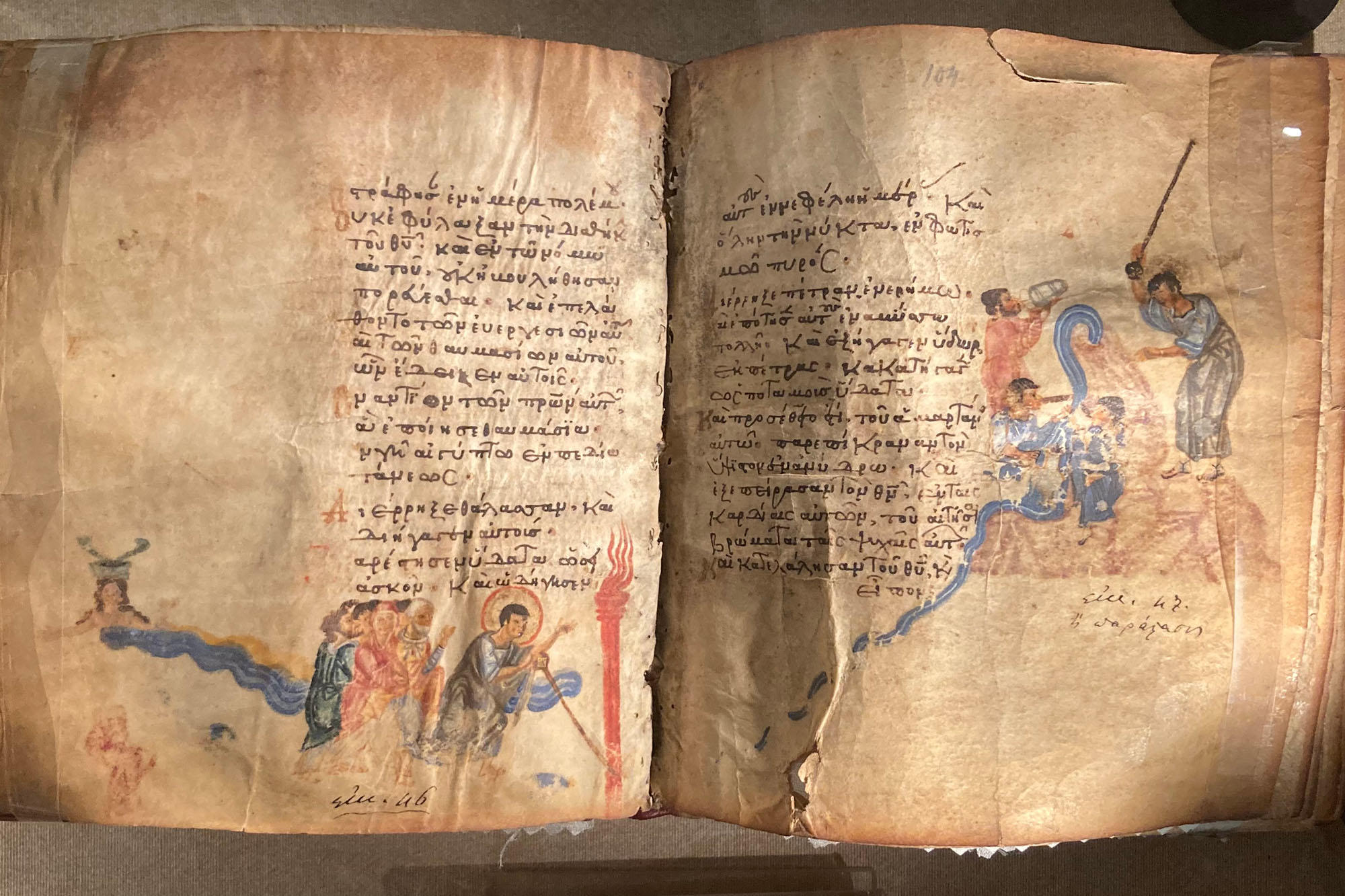 Pages from the Book of Exodus in one of the earliest bound copies of the Old Testament kept in the archives at the Pantokratoros Monastery on the Athos peninsula