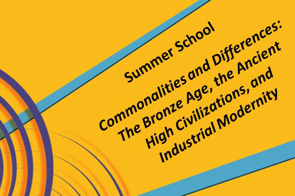Summer SchoolPoster_Ausschnitt