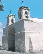 Außenansicht einer Kirche in Antofagasta, Chile.