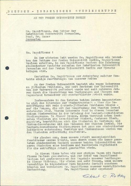 A letter to the president of the Hebrew University of Jerusalem.