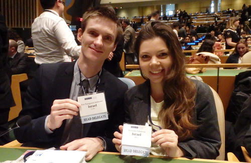 Die FU vertrat Israel