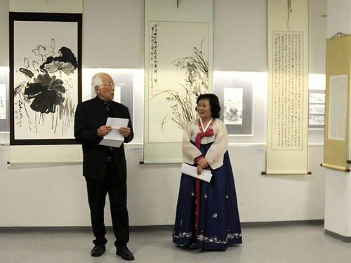 Vernissage Minja Lee