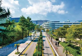 Pusan National University